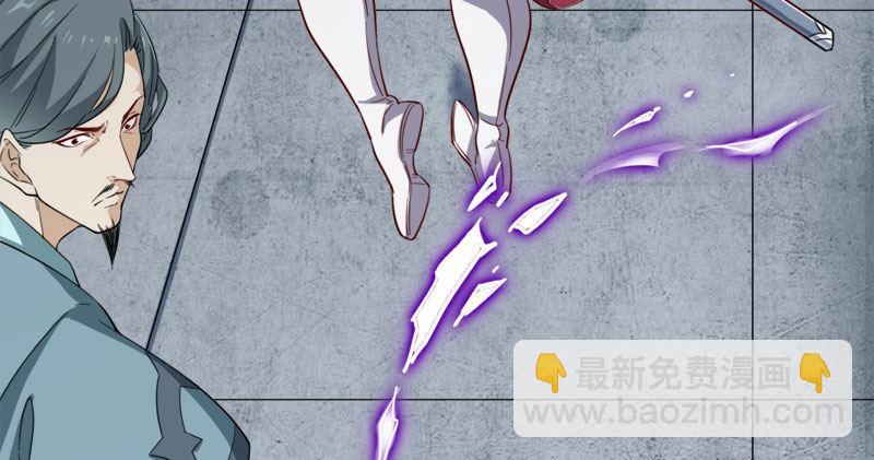 第八十一话 乘势偷袭72