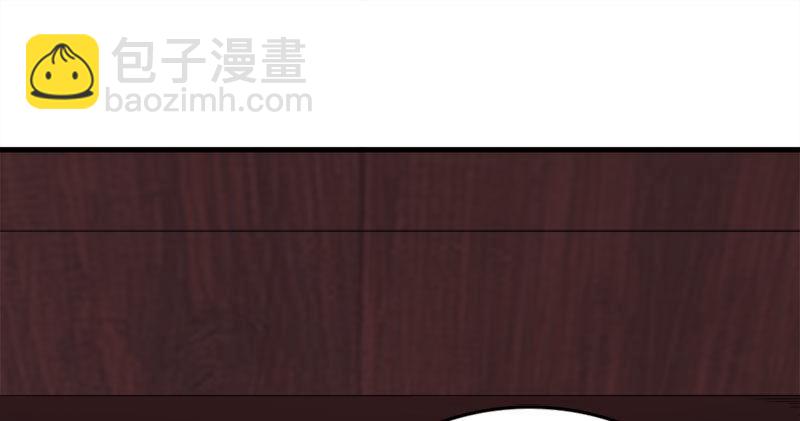 第八十一话 乘势偷袭81