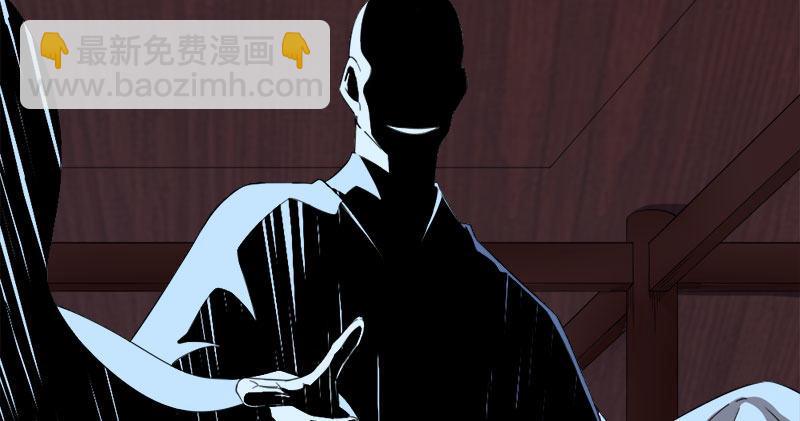 第八十一话 乘势偷袭83