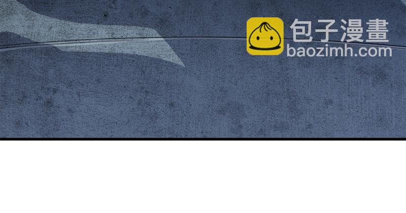 第八十一话 乘势偷袭87