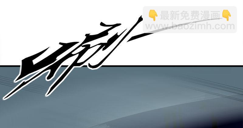 第八十一话 乘势偷袭88