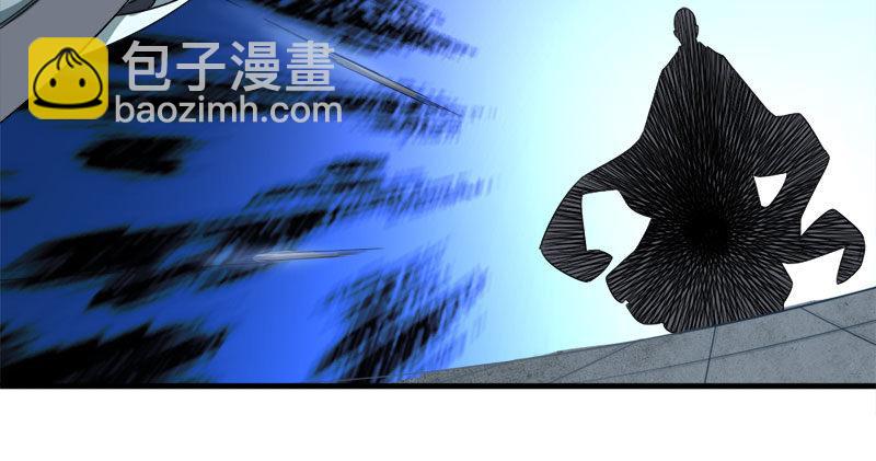 第八十一话 乘势偷袭91