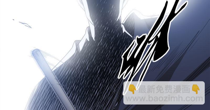 第八十一话 乘势偷袭95
