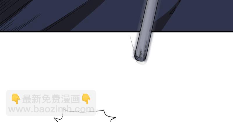 第八十一话 乘势偷袭97