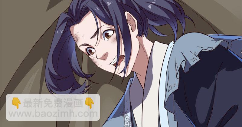 第八十二话 进退两难105