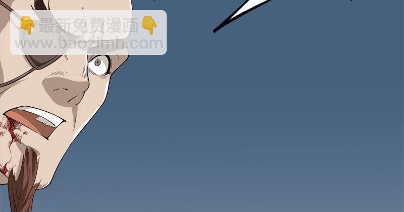 第八十二话 进退两难109