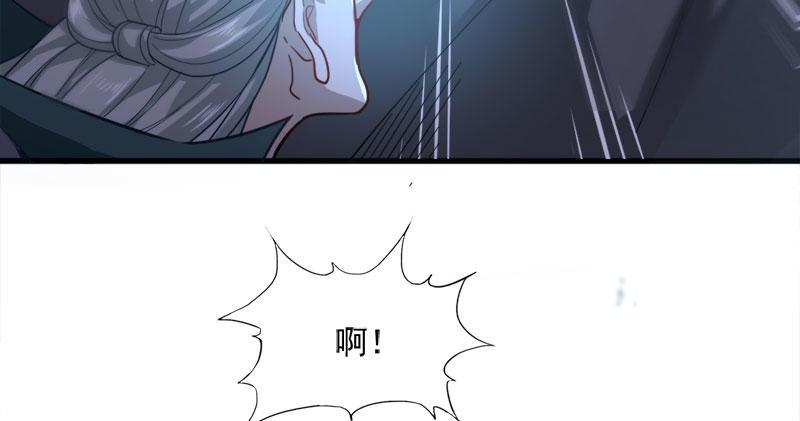 第八十二话 进退两难36