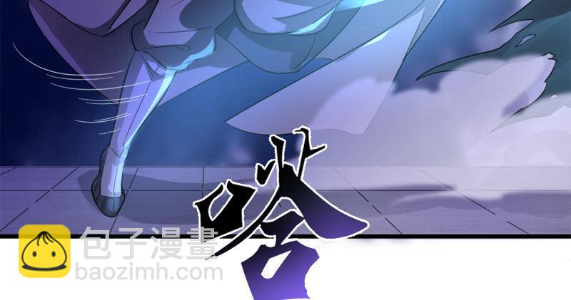 第八十二话 进退两难42