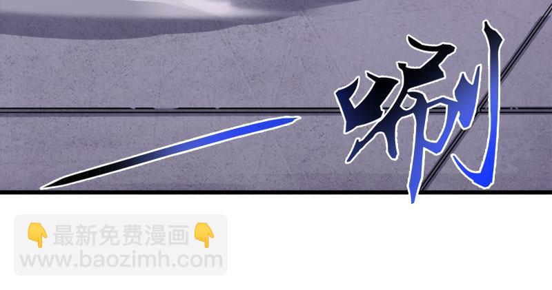 第八十二话 进退两难45