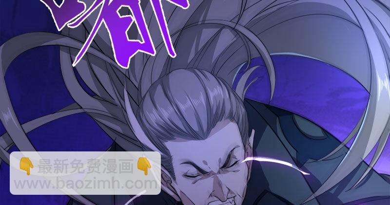 第八十二话 进退两难47