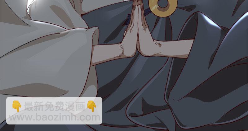 第八十二话 进退两难64