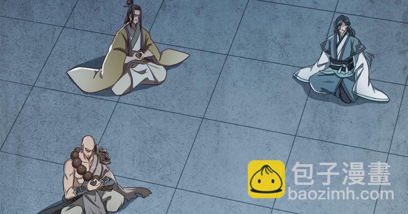 第八十二话 进退两难67