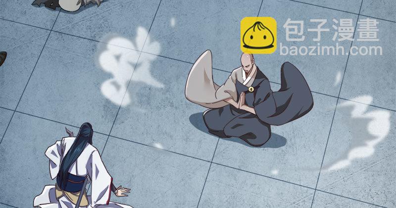 第八十二话 进退两难68
