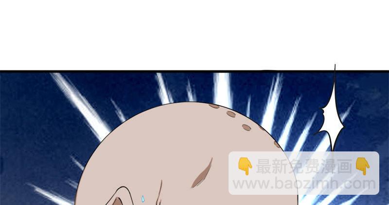 第八十二话 进退两难81