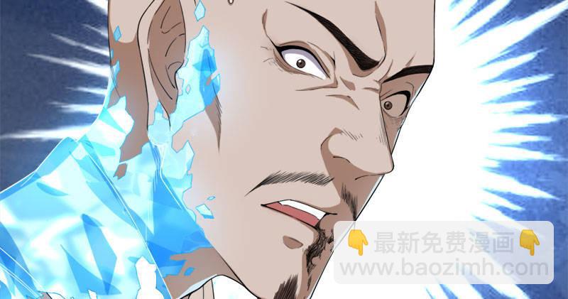 第八十二话 进退两难82