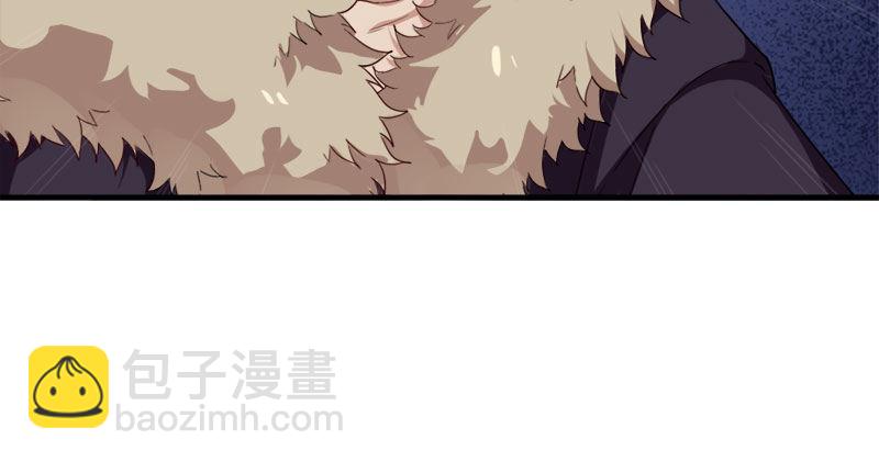第八十三话 混元霹雳手102