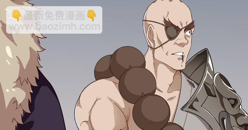 第八十三话 混元霹雳手108