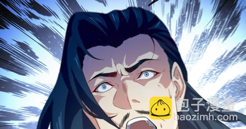 第八十三话 混元霹雳手113