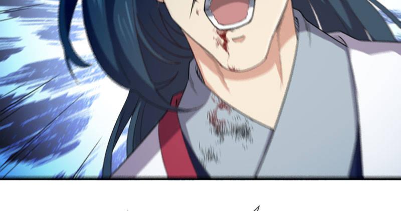 第八十三话 混元霹雳手114