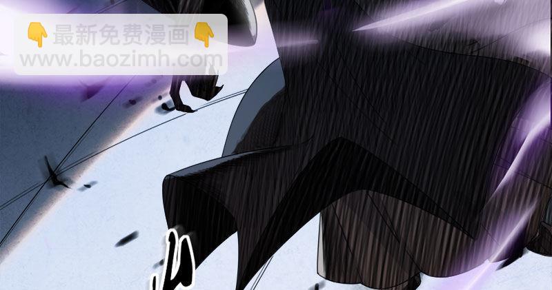 第八十三话 混元霹雳手118