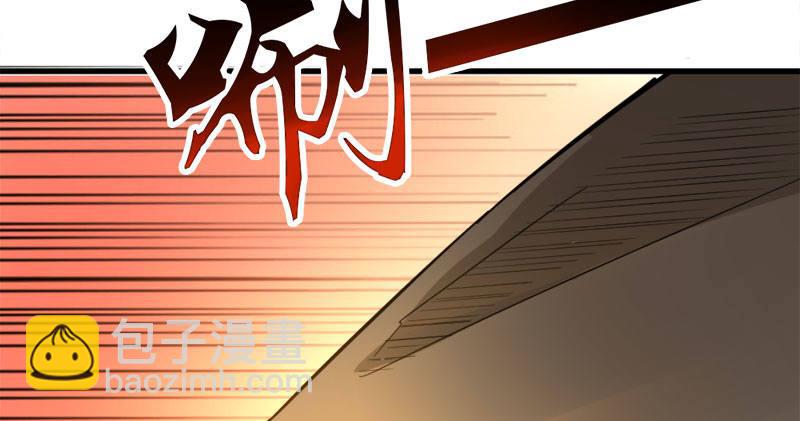 第八十三话 混元霹雳手18