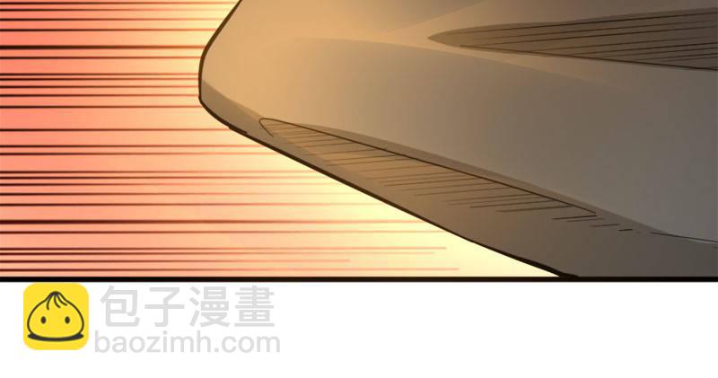 第八十三话 混元霹雳手19