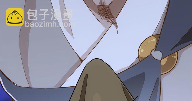 第八十三话 混元霹雳手22