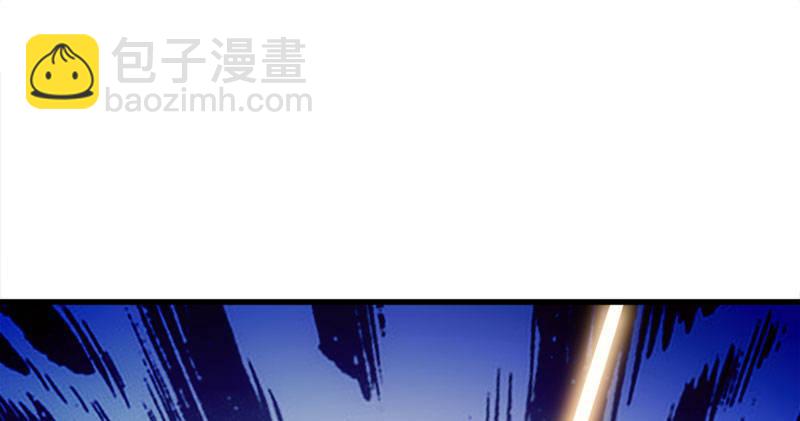 第八十三话 混元霹雳手31
