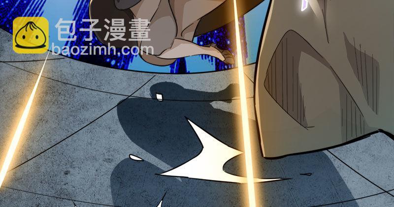 第八十三话 混元霹雳手35
