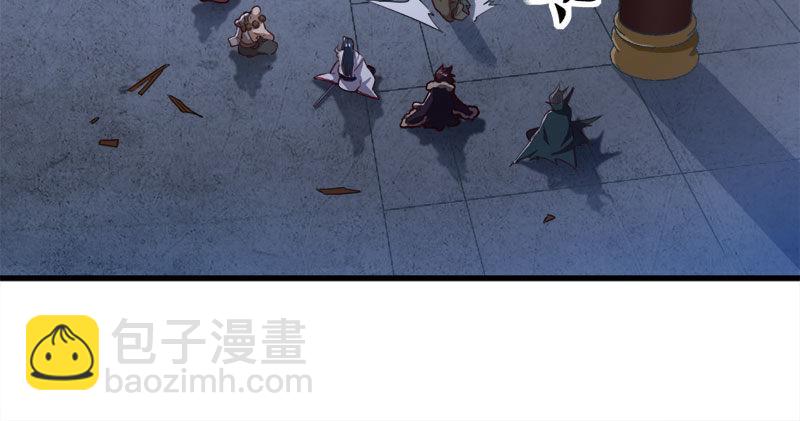 第八十三话 混元霹雳手38