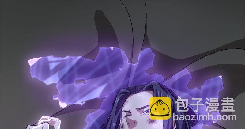 第八十三话 混元霹雳手56