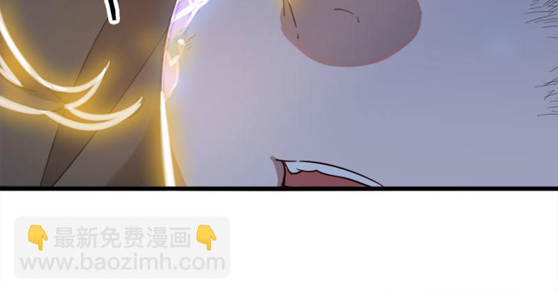 第八十三话 混元霹雳手61