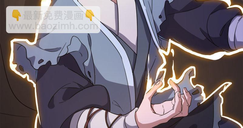 第八十三话 混元霹雳手64