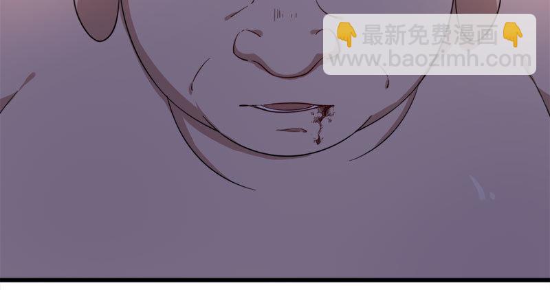 第八十三话 混元霹雳手71