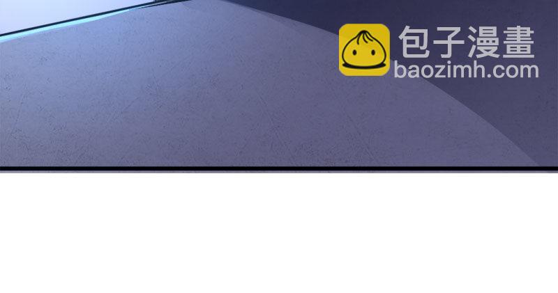 第八十三话 混元霹雳手80