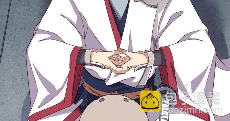 第八十三话 混元霹雳手83