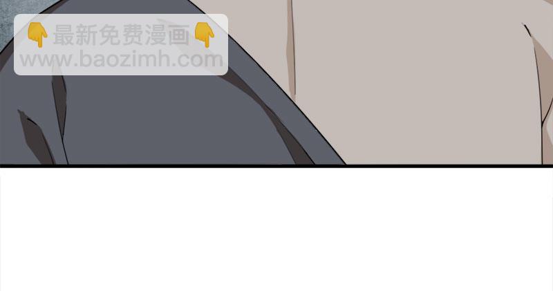 第八十三话 混元霹雳手85
