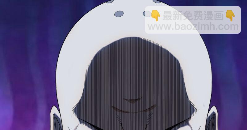 第八十三话 混元霹雳手87