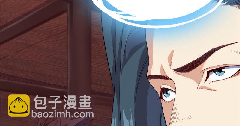 第八十三话 混元霹雳手91