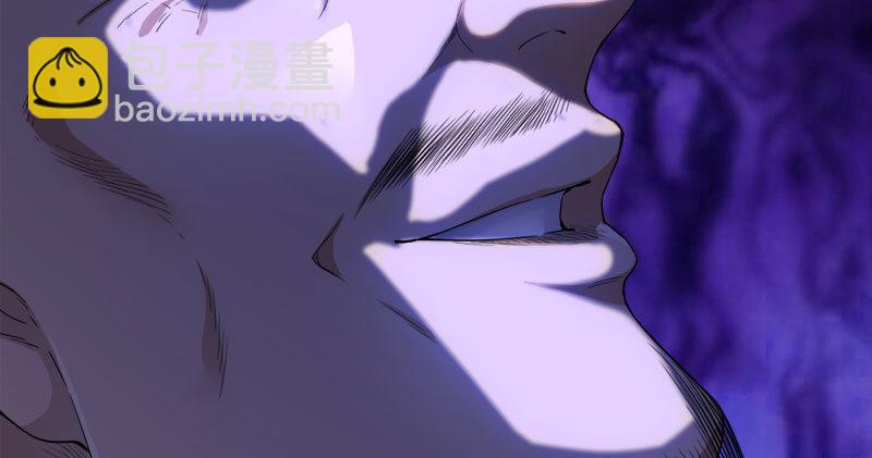 第八十三话 混元霹雳手98