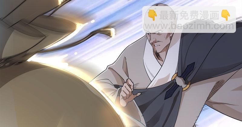 第八十五话 祸起萧墙破金汤101