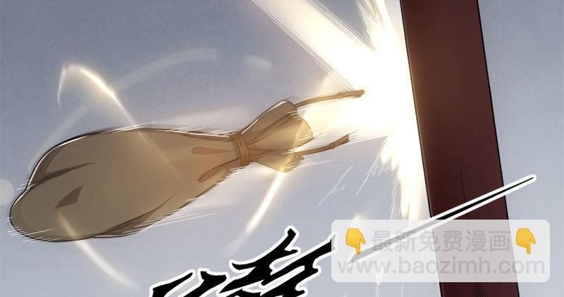 第八十五话 祸起萧墙破金汤113