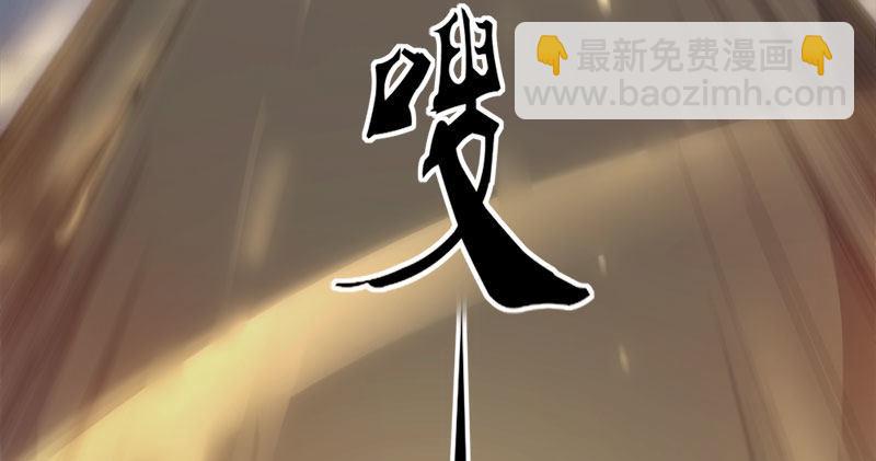 第八十五话 祸起萧墙破金汤121