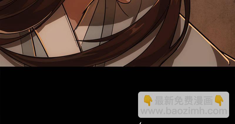 第八十五话 祸起萧墙破金汤24