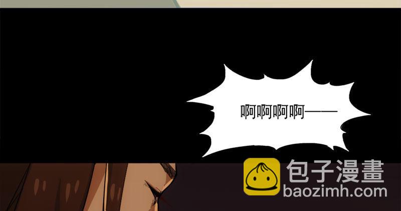 第八十五话 祸起萧墙破金汤28