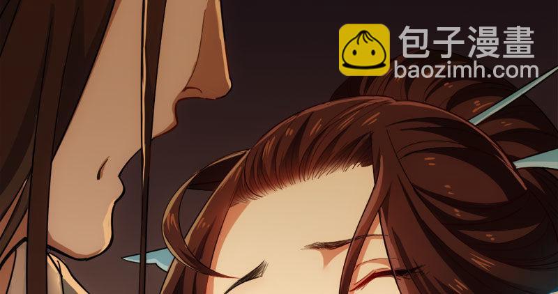 第八十五话 祸起萧墙破金汤29
