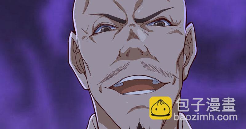 第八十五话 祸起萧墙破金汤40
