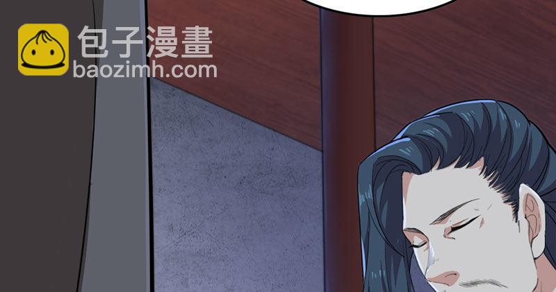 第八十五话 祸起萧墙破金汤46