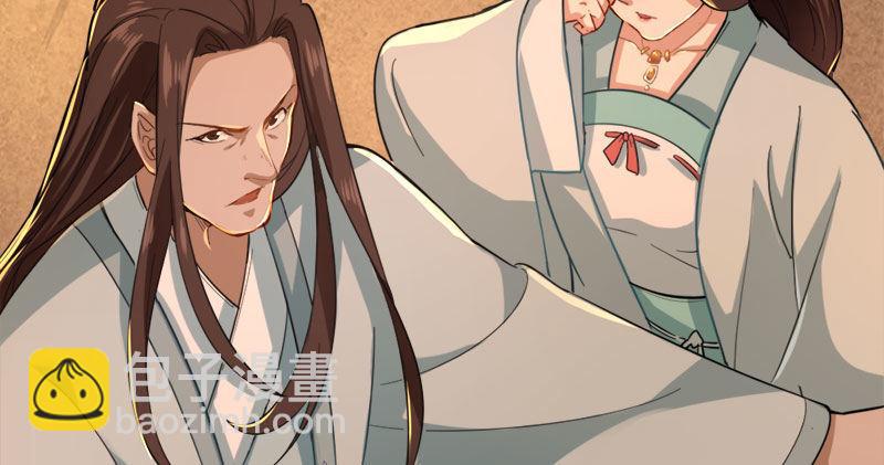 第八十五话 祸起萧墙破金汤5