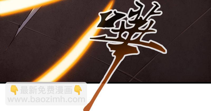 第八十五话 祸起萧墙破金汤70